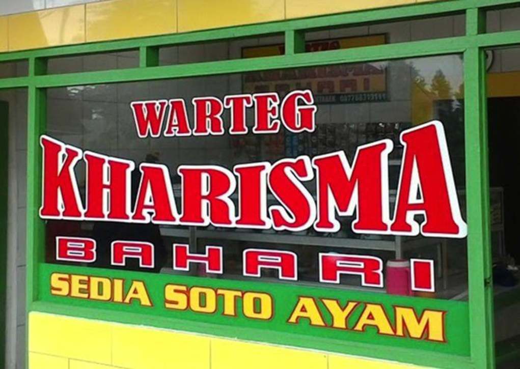 Warteg Bahari